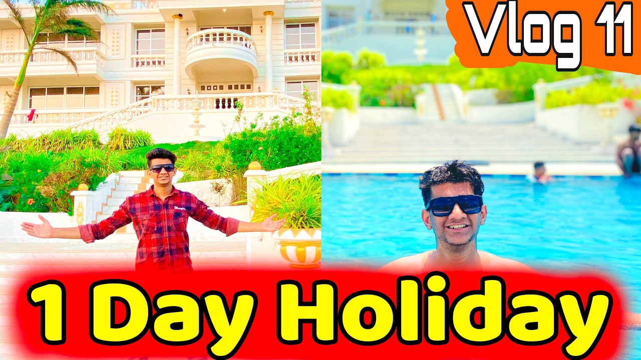 1 Day Holiday vlog || Atikshekhvlogs || vlogs || Newvlogs ||