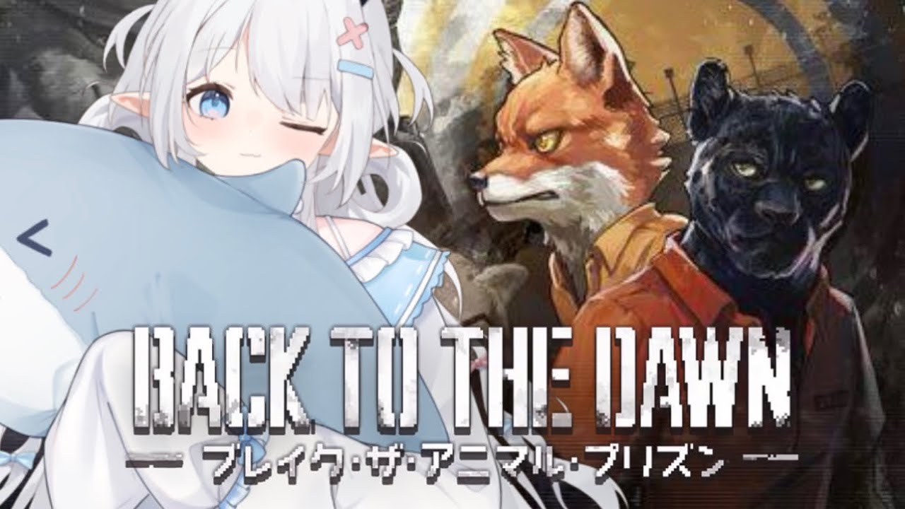 【CN＆JP】記者になります。BACK TO THE DAWN
