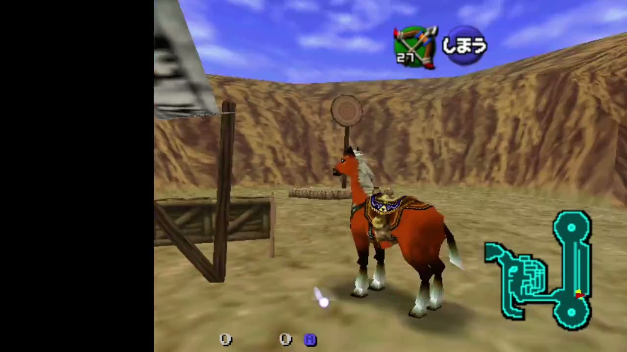 gerudo archery fw wrong warp with text transfer glitch