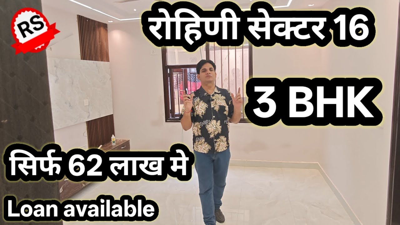 3 BHK FLOOR FOR SALE IN DELHI ROHINI ONLY 62 LAC https://wa.me/919315161123