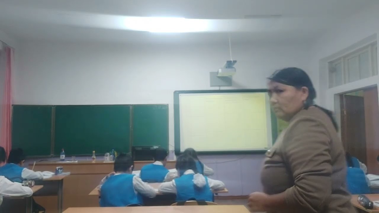 Бейтараптандыру дегеніміз не?