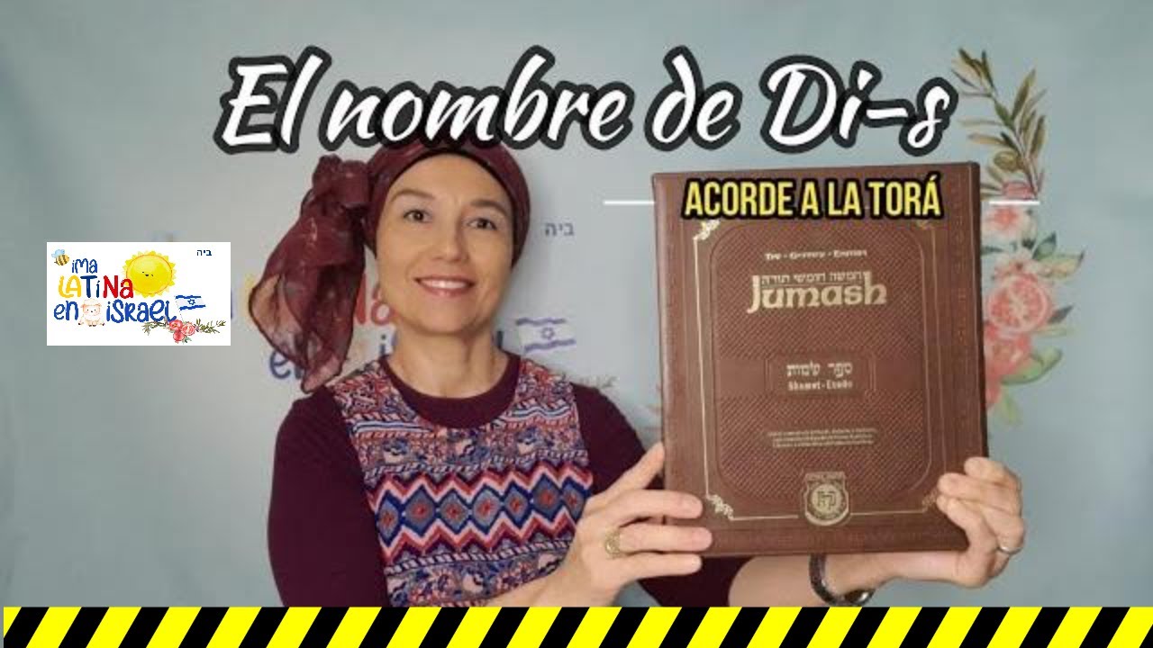 El nombre de DI-S tiene 4 letras #israel #culturajudia #tradiciones