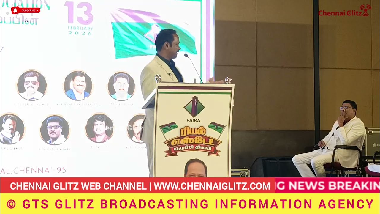 ரியல் எஸ்டேட் எழுச்சி தின விழா | டாக்டர் ஆ.ஹென்றி பிறந்தநாள் | அகில இந்திய ரியல் எஸ்டேட் கூட்டமைப்பு