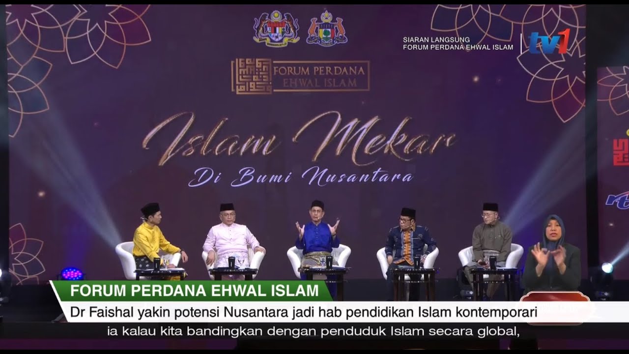 Liputan Wartawan | Forum Perdana - Dr Faishal yakin potensi nusantara jadi hab Islam kontemporari