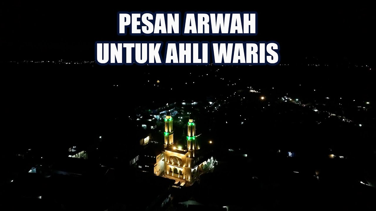 SHOLAWAT BADAR & SYAIR MERDU PONPES ANNAJACH