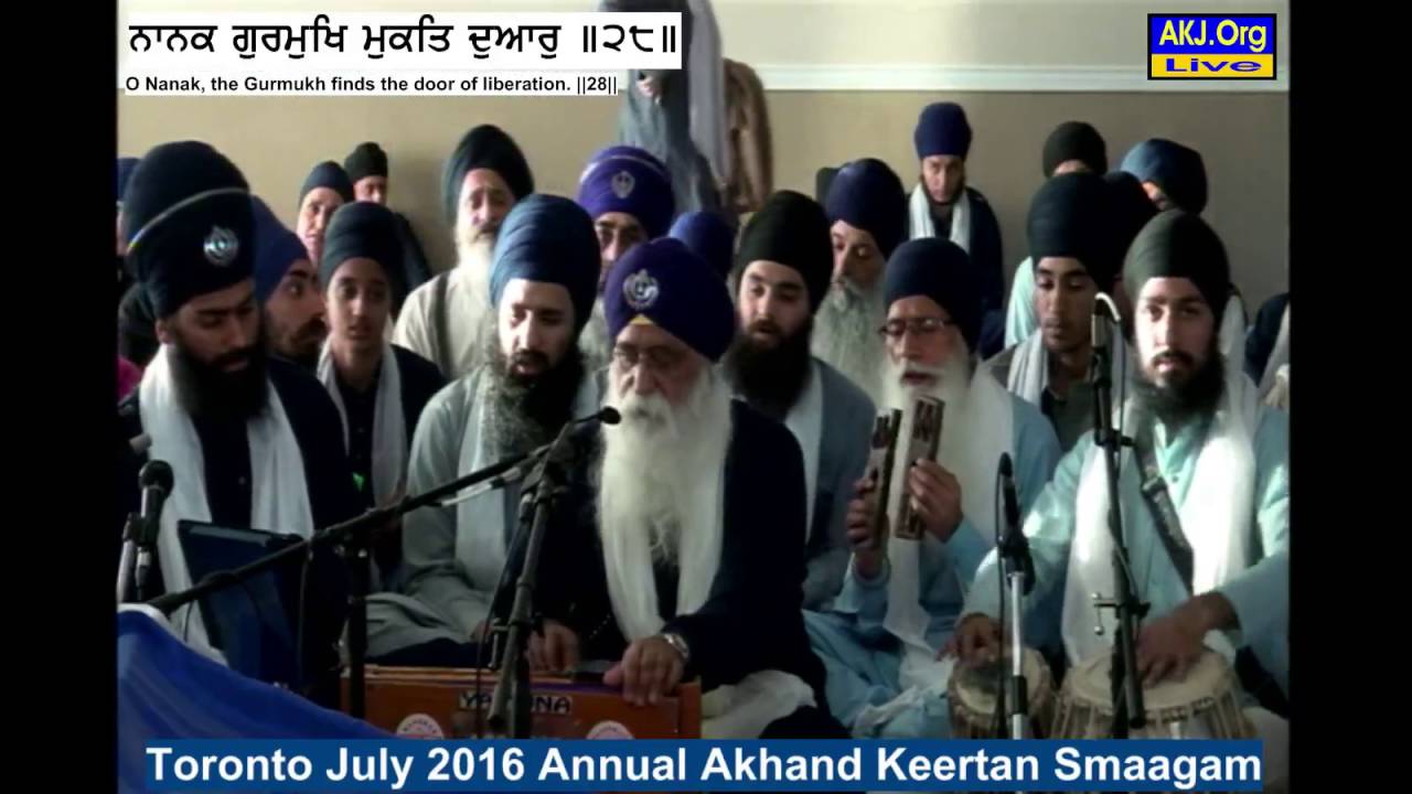 061 Toronto July 2016 Thursday AM - Bhai Jasbir Singh Jee Ghorewah