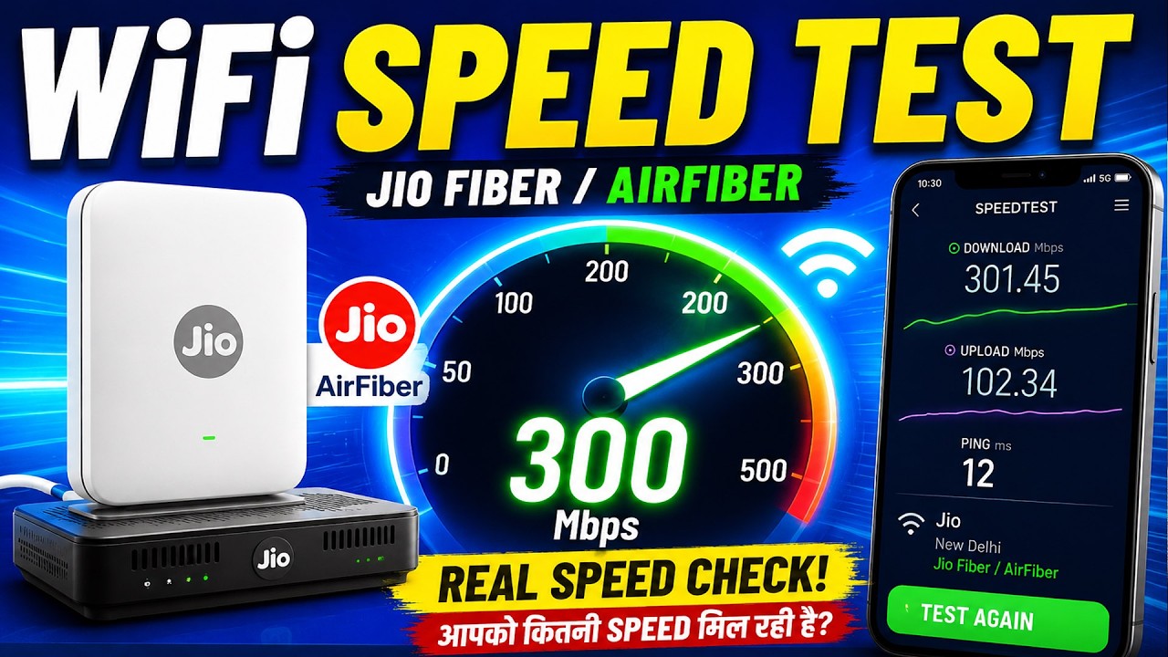 Jio Fiber / AirFiber Speed Test Kaise Kare? 📶 WiFi Internet Speed Check Full Guide 2026