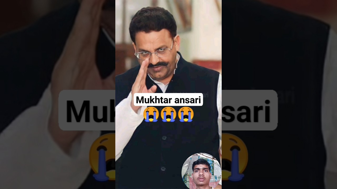 Mukhtar Ansari|Mukhtar Ansari live news old video #power #mukhtaransari#kafila #arabbas#shorts#death