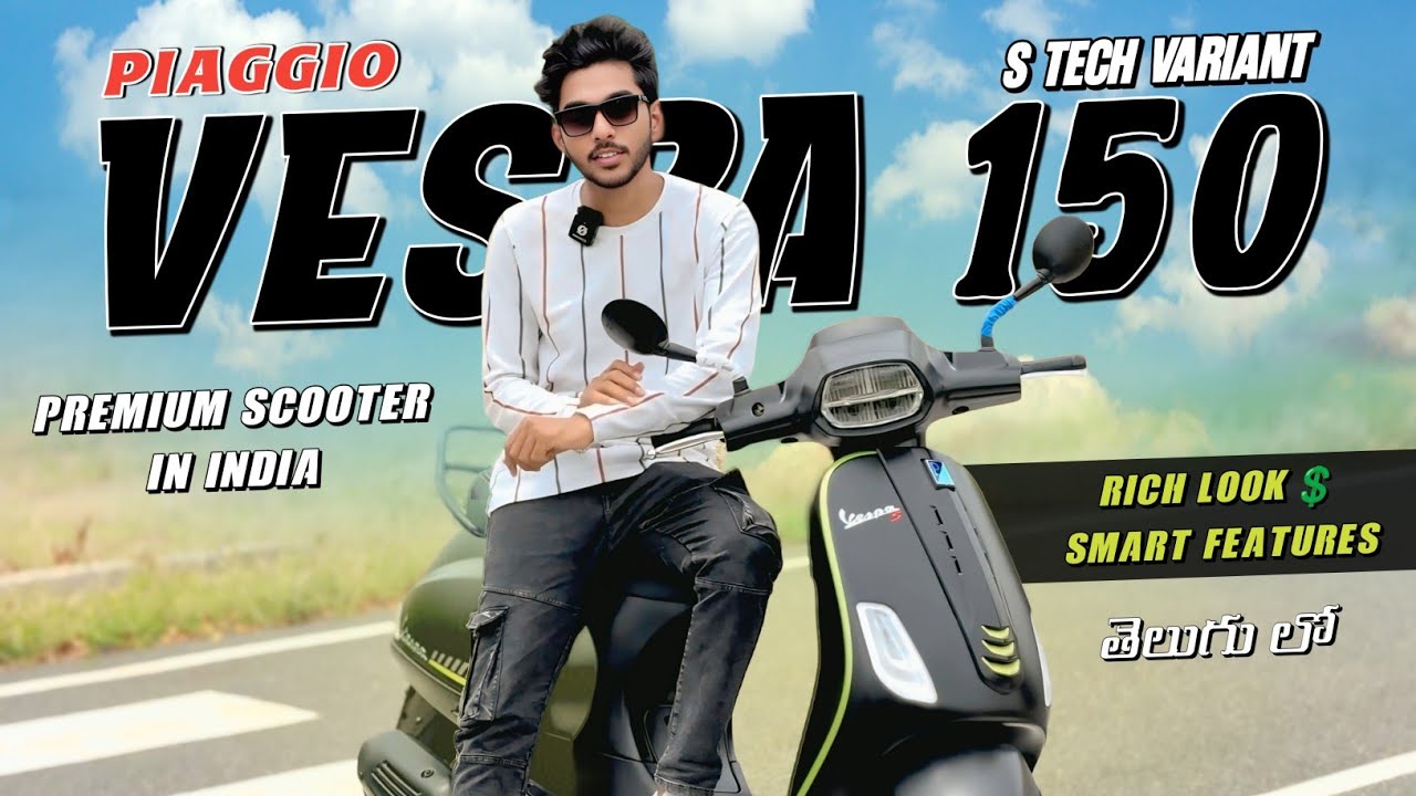 NEW 2025 VESPA S TECH 150 | Detailed Review in Telugu