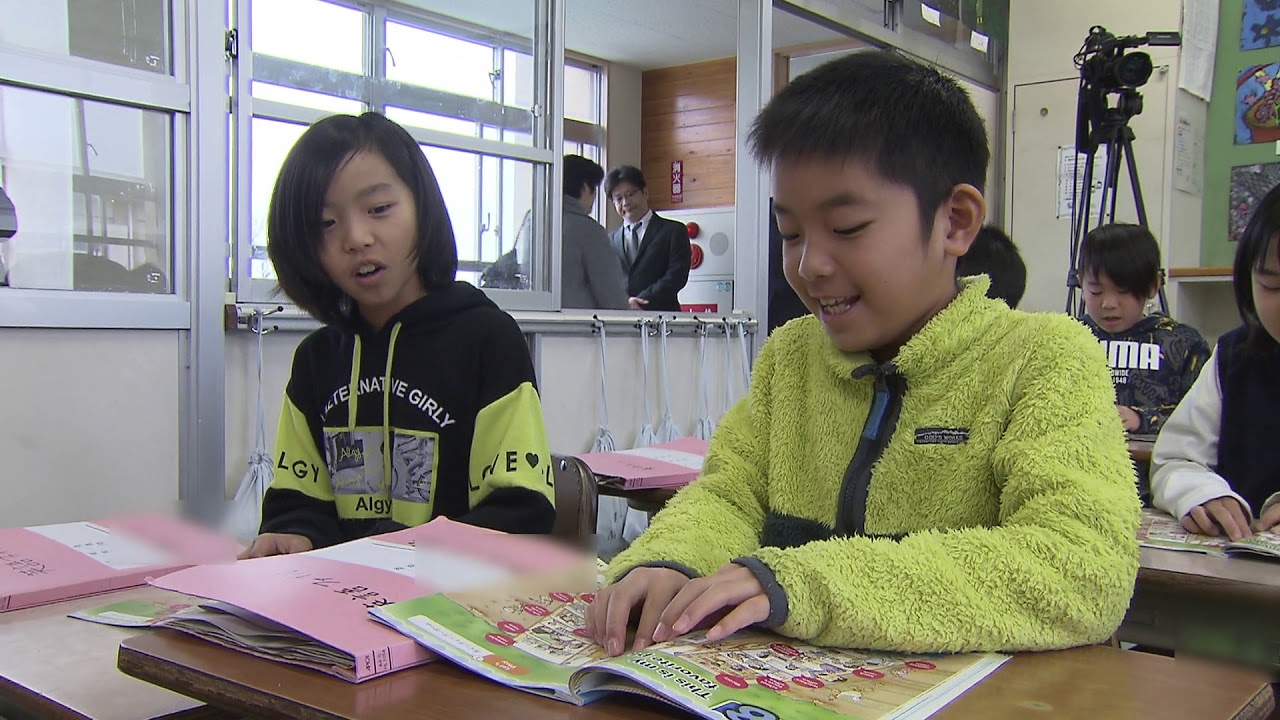 小学校の外国語教育はこう変わる！⑥〜やり取りの進め方〜
