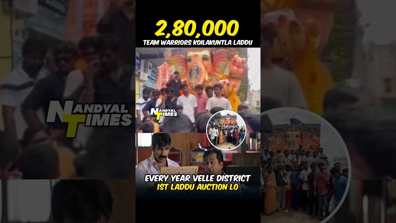 2,80,000 🔥🔥🔥