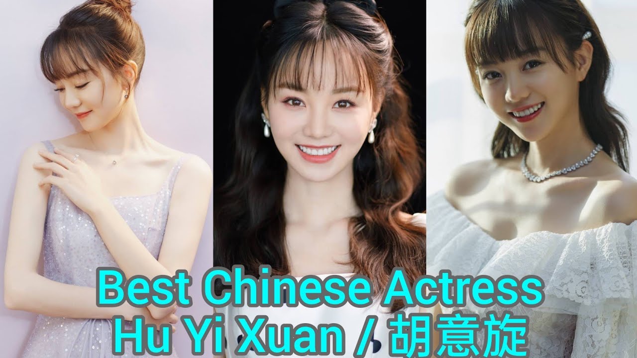 Hu Yi Xuan biography, lifestyle, career, film, drama, early life, personality, awards, #huyixuan 胡意旋