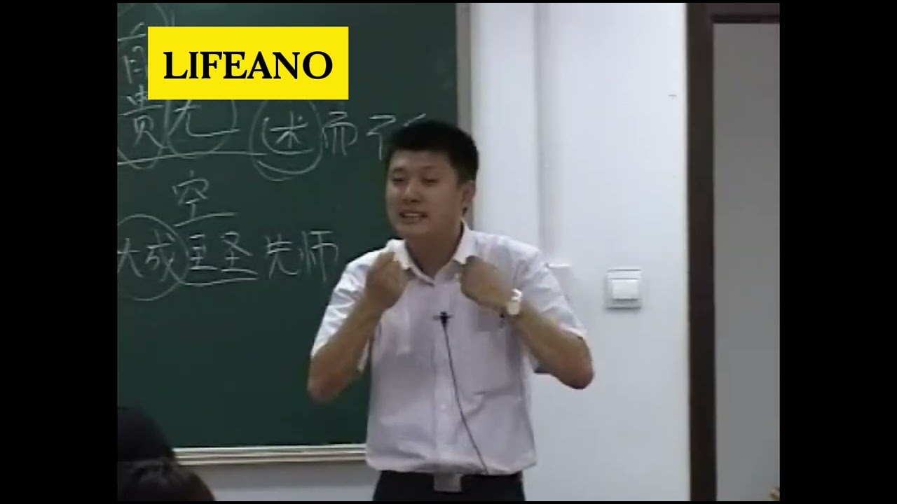 为什么中国人一定要活的有尊严？#袁腾飞