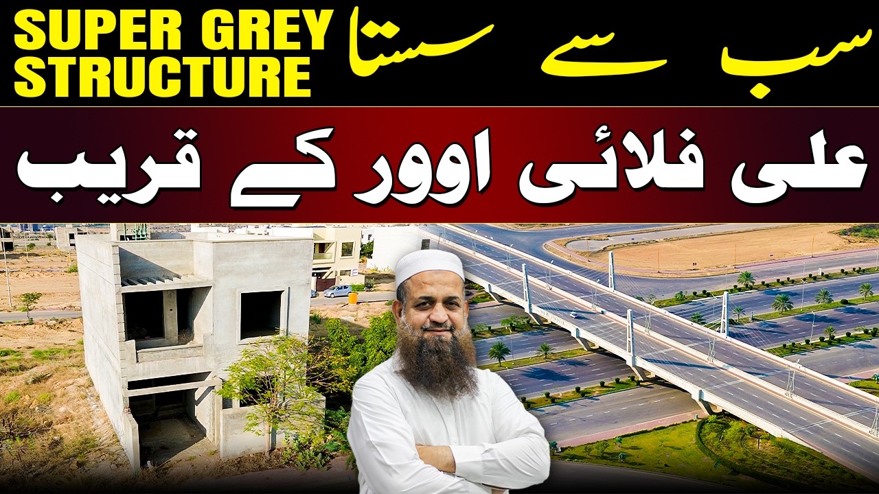 125 Sq Yards Super Grey Villa for Sale | Near Ali Flyover | Precinct 15 Bahria Town Karachi #bahria