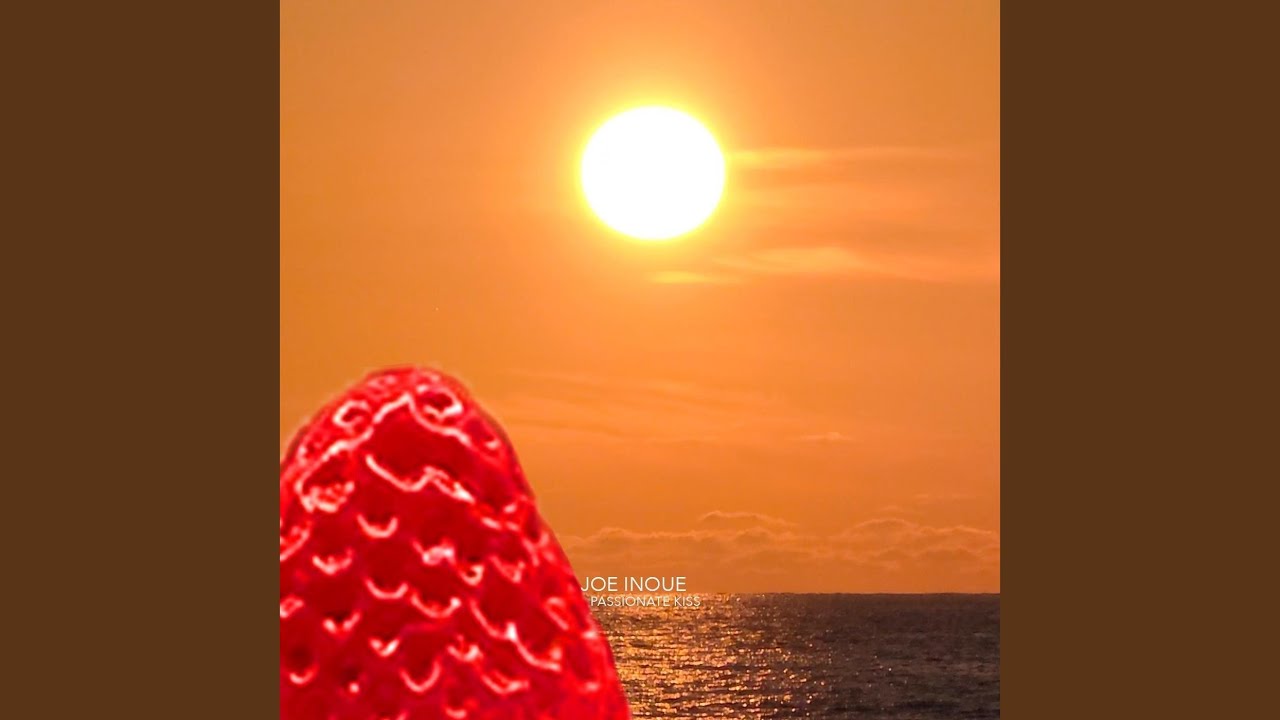 Passionate Kiss