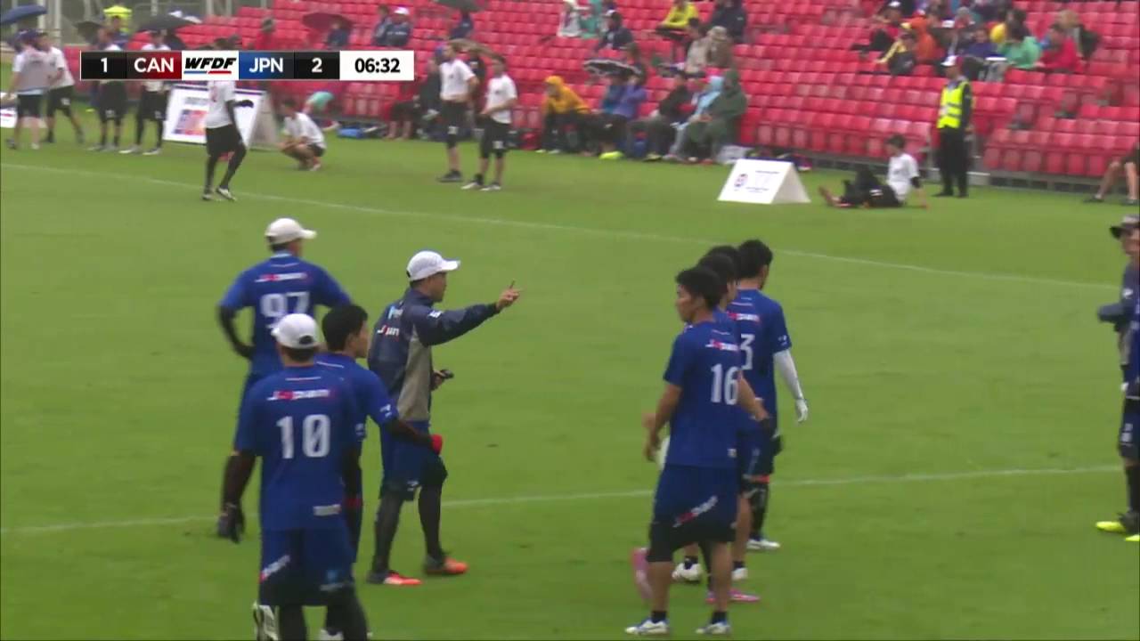 WUGC 2016 - Canada vs Japan Men's