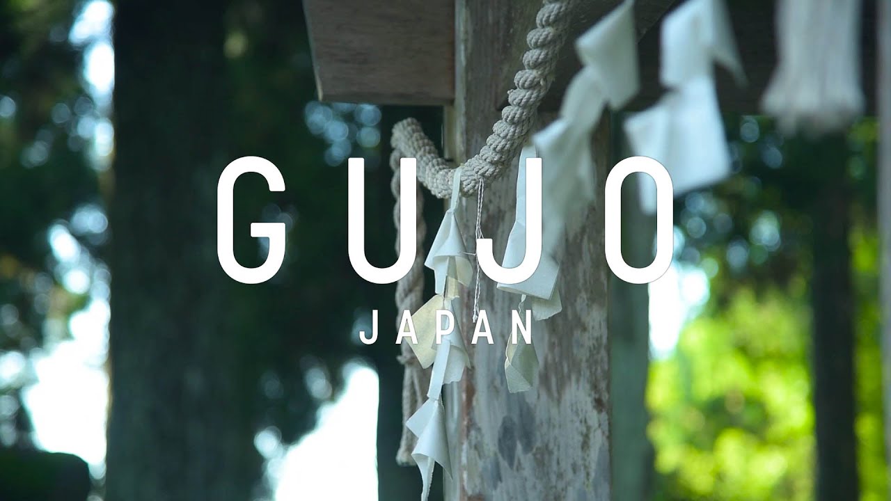 Sanctuary【Gujo,japan】