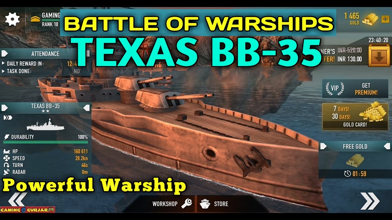 Battle of Warships - Texas BB-35