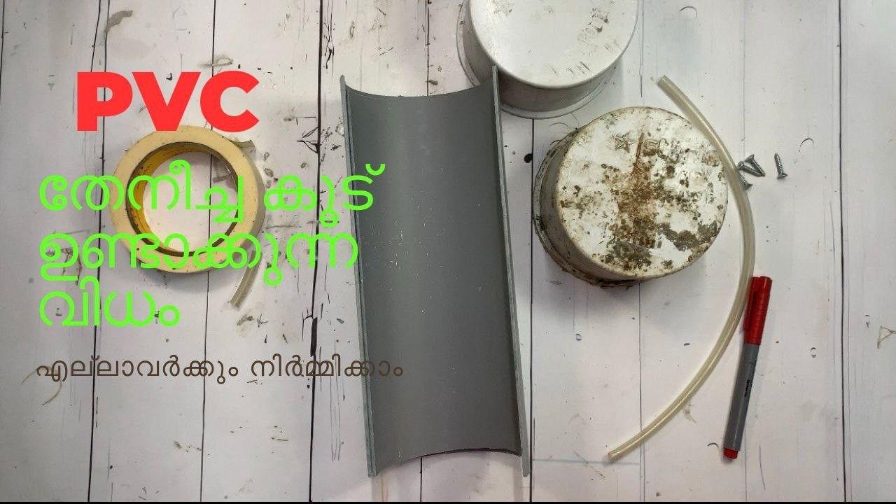 How to Trap Stingless Bees with PVC Pipe: A Step-by-Step Guide