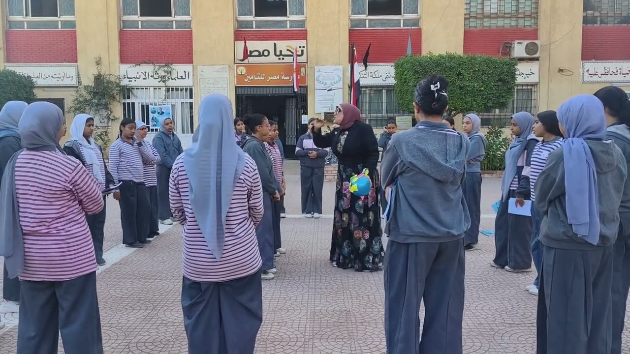 طبقة الأوزون