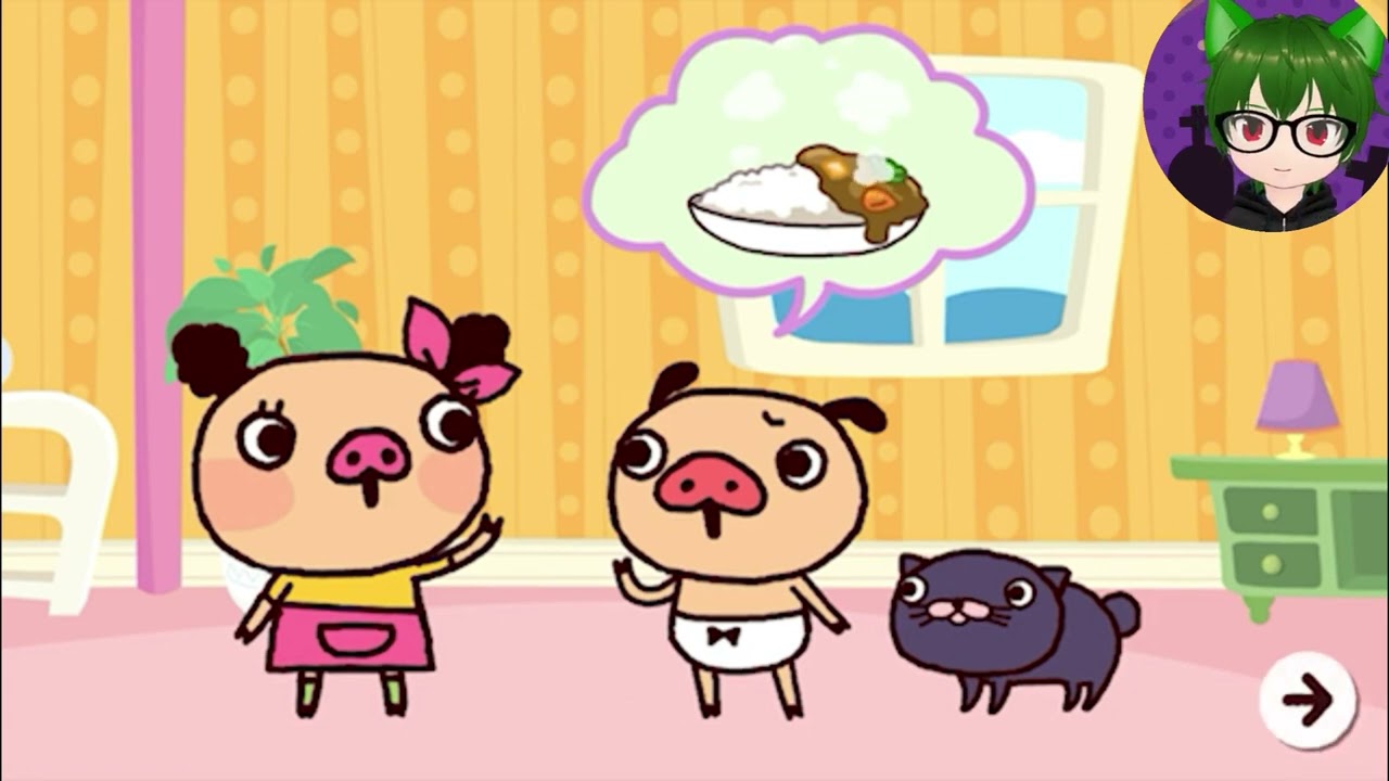 パンツ🐷ぶー太郎がカレーライス食べたい！パンパカパンツブロック