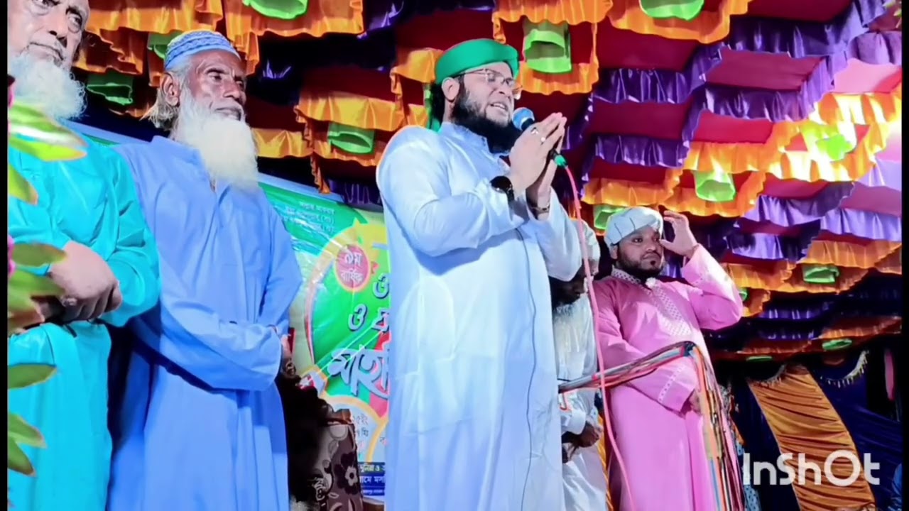 এই বছর ইতিহাস করে গেলেন, মিলাদ কিয়াম করে। আল্লামা পীর মুফতি মনিরুল ইসলাম চৌধুরী মুরাদ সাহেব। 