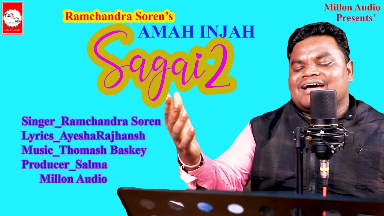 Album_Amah Injah Sagai2