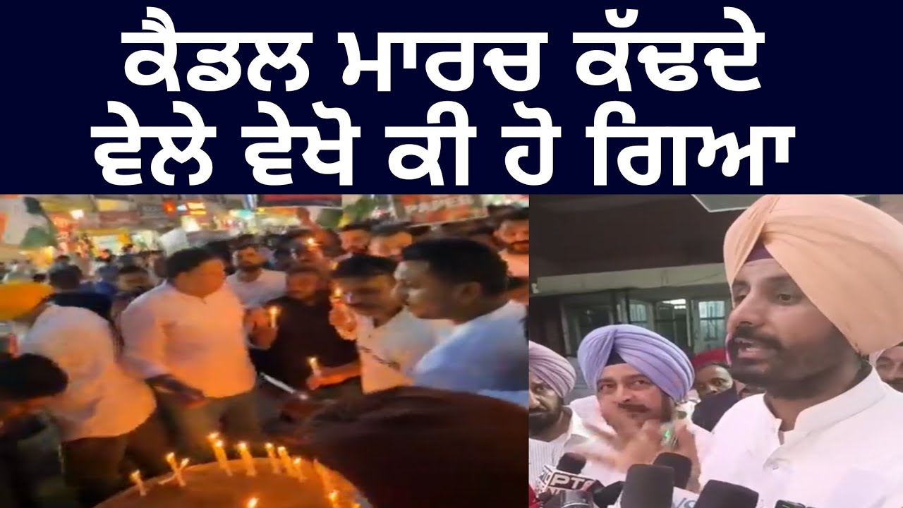 Students candle march: Raja Warring meets sanitation workers following news of CJP Dharmendra Pra...