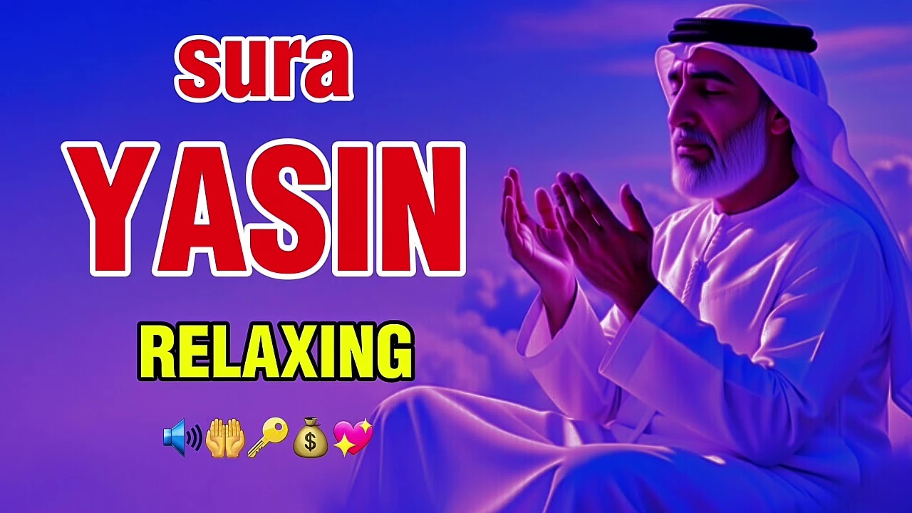 Let Happiness Enter Your Home Quran Recitation Against Hardships, Envy Problems Barakah Begins Today