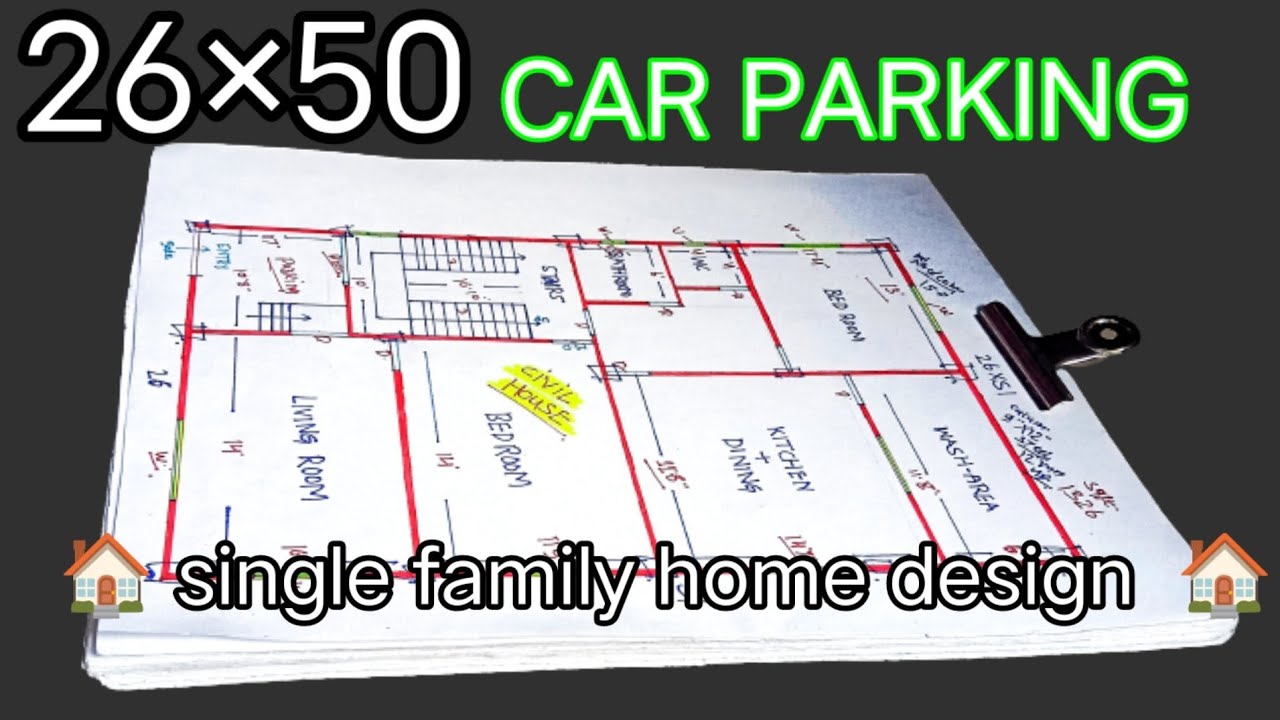 26*50 house plan with car parking || 1300 sqft home design || 2 bhk home plan