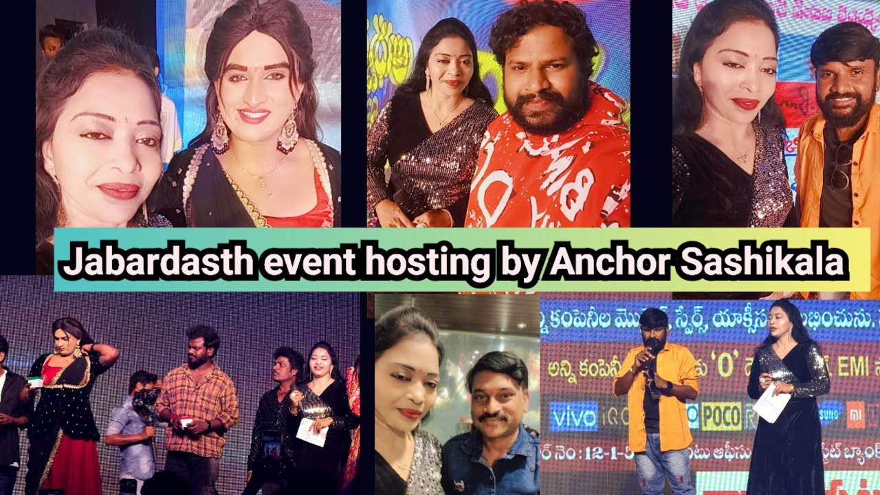 Hyper Aadi Megha Comedy Show hosting|celebrity event hosting by Anchor Sashikala|Event anchoring