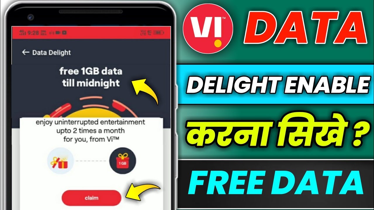 vi sim card Mein data delight Kaise enable Karen || how to claim vi data delight internet ?