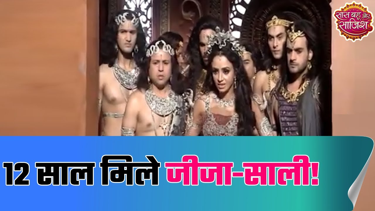 Dharm Yodha Garud: Reunion of Parul Chauhan and Angad Hasija | SBS Originals