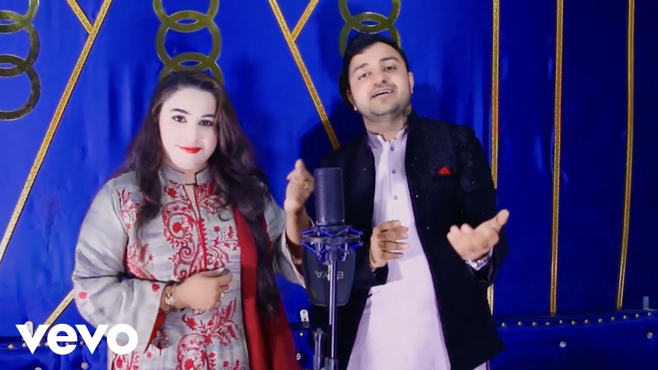 Nazi Gul - Dera Da Maze Ye