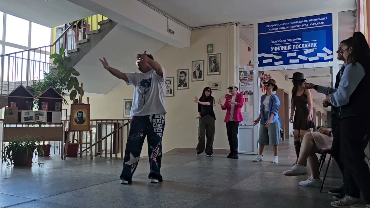 PGI Kardzhali - Drama Event