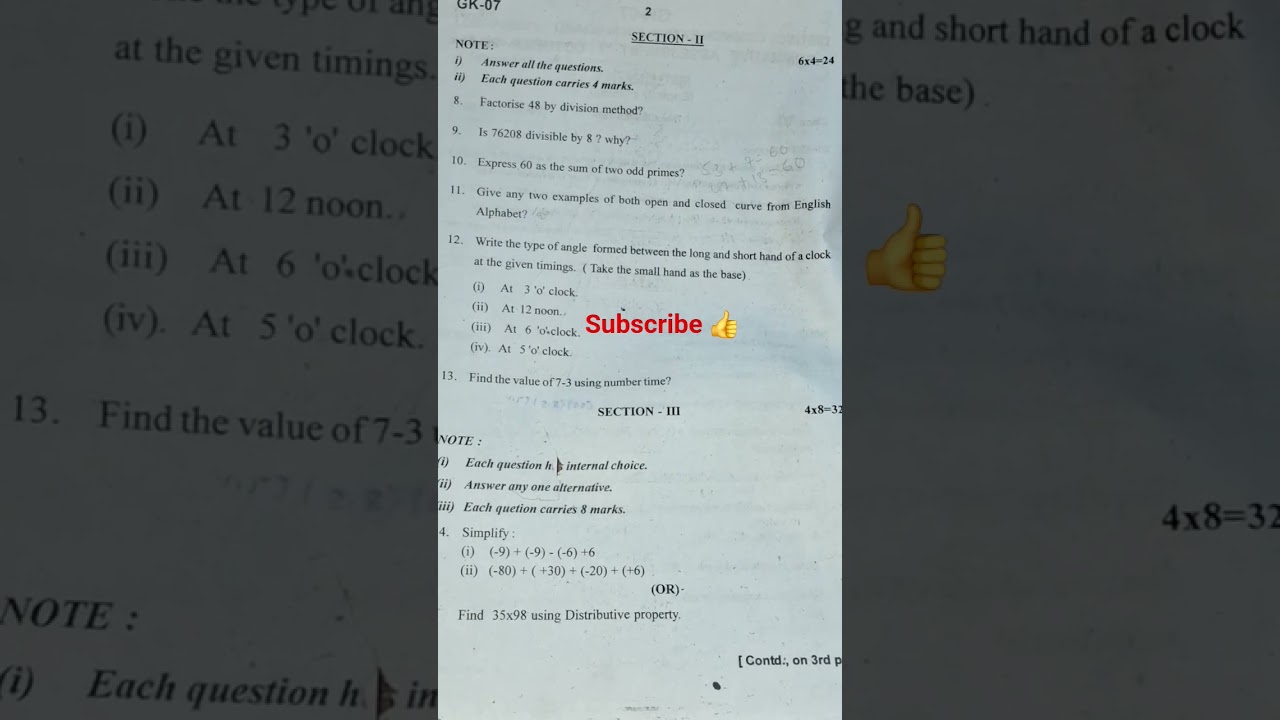 Telangana district common Examination Board Peddapalli district 6th class maths  SA1 question paper