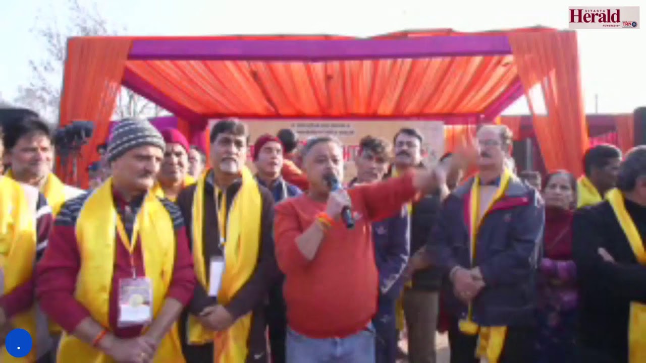 MAHAABHIYAAN DAY 3 LIVE FROM JAGTI JAMMU