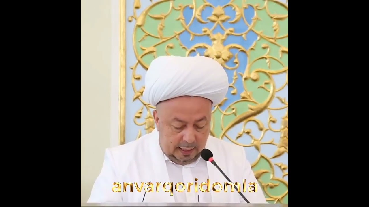 ERKAK KISHINI OILADAGI VAZIFALARI/ANVAR QORI MA'RUZASI/ #shorts