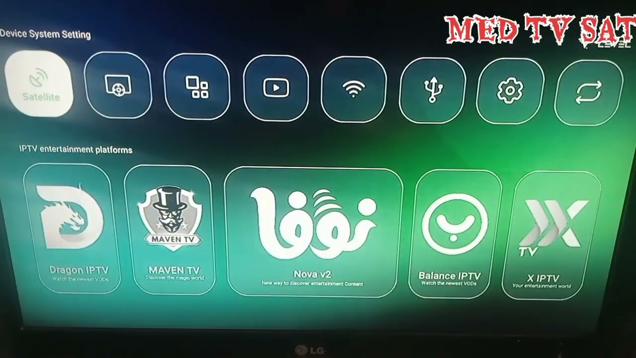 سوفت جميل  لكل اجهزة sunplus2507L داكي واي فاي داخلي و خارجي وسرعة فى الاداء