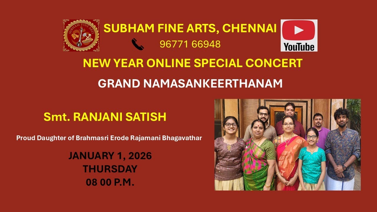 New Year 2026 Online Special Concert Grand Namasankeerthanam By Smt.  Ranjani Satish