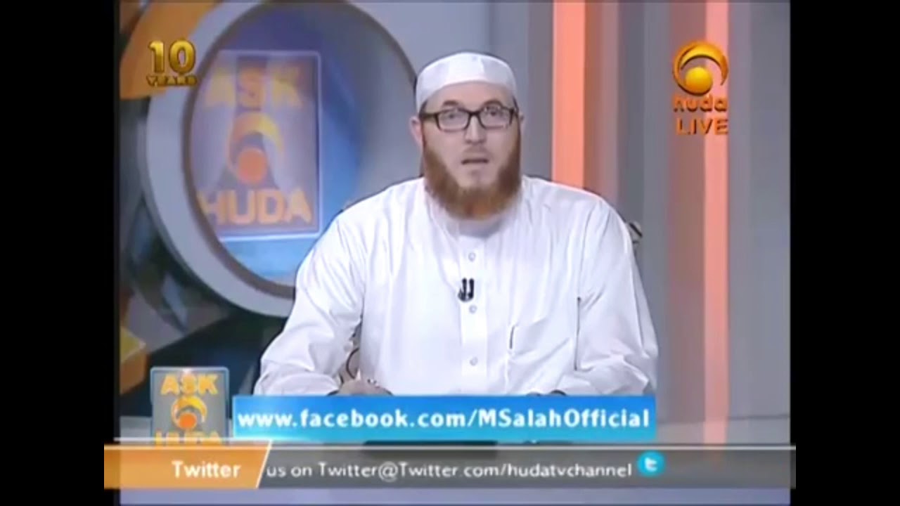 Custody of the child after Divorce | Dr Muhammad Salah