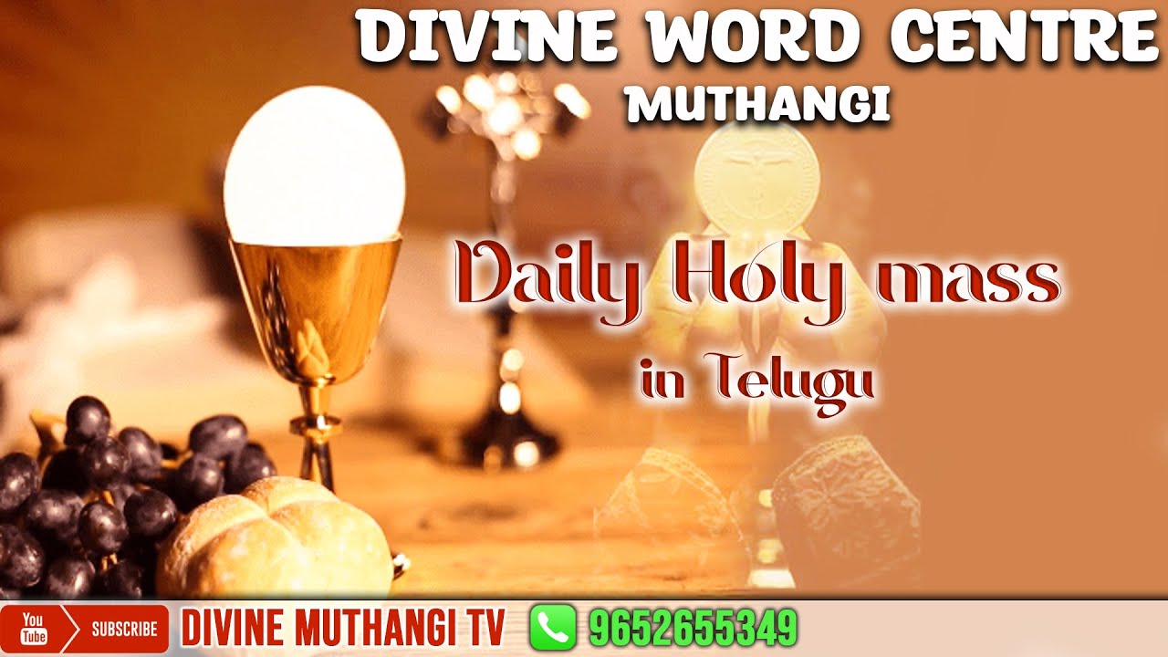 Rev. Fr. V.James  | 22-01-2026 | Holy Mass in Telugu | దివ్యవాక్కు కేంద్రం, ముత్తంగి |.mp4