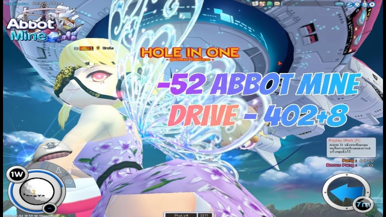 -52 Abbot Mine 26.242pp [Pangya New Gen]