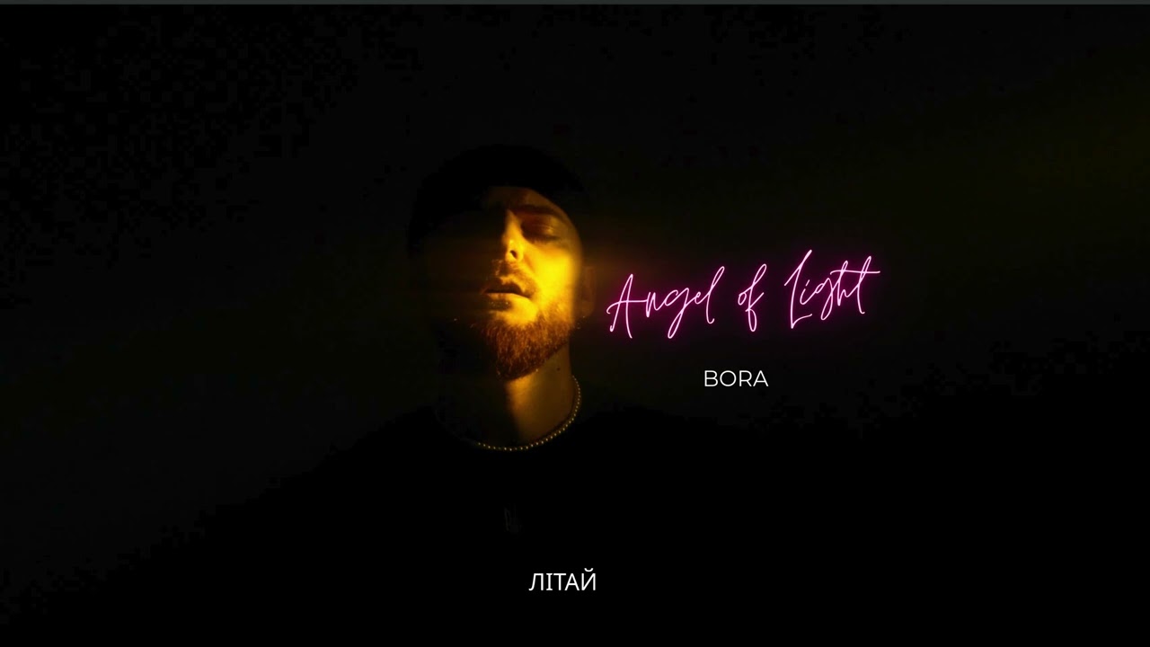BORA - Angel of Light