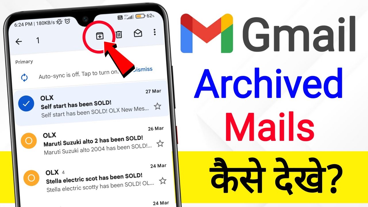 How To Access Archives In Gmail | how to view archive mail | how to find archived mails | Gmail