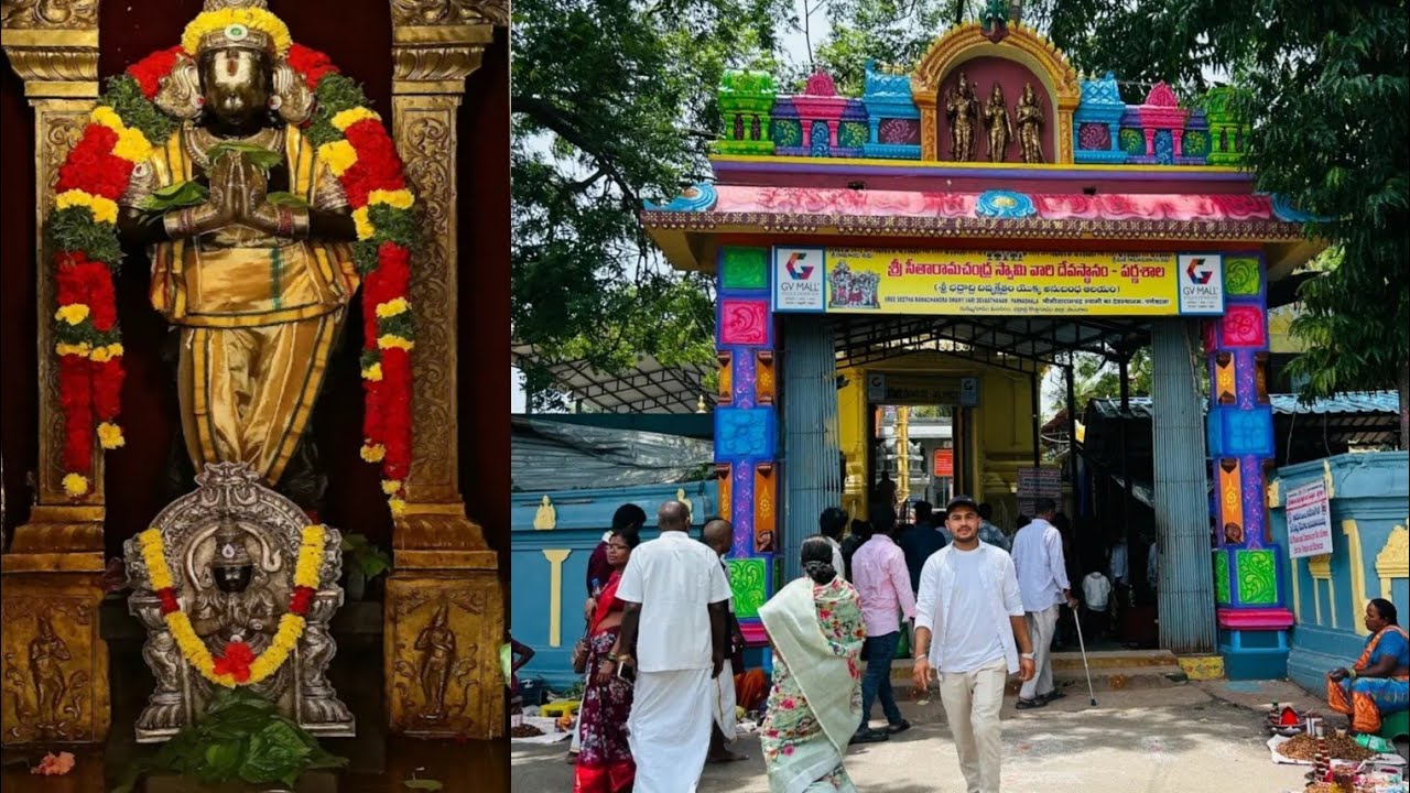 పర్ణశాల శ్రీ సీతారామచంద్ర స్వామి దేవాలయం | Ramayana Sacred Place | Telangana Tourism