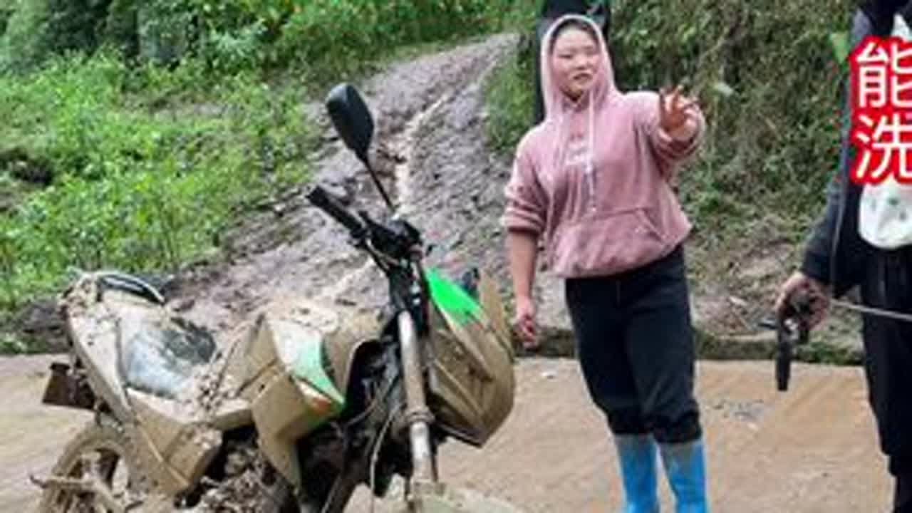 洗车