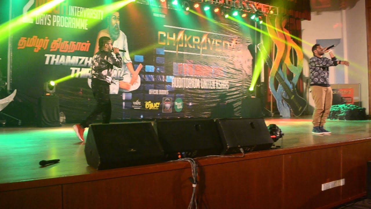 CHAKRAVEDAZ 2.0 | GUEST ARTIST | HAVOC BROTHERS - KARUPPU KUDA  | UNITEN KSHAS