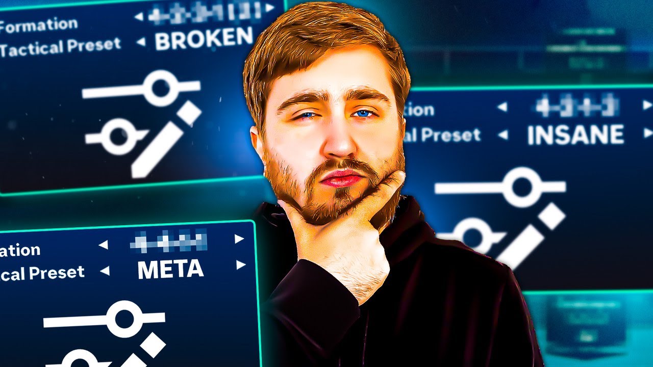 ТОП-3 ЛУЧШИХ МЕТА-ФОРМАЦИИ + ТАКТИКИ НА FC26 ПРЯМО СЕЙЧАС!