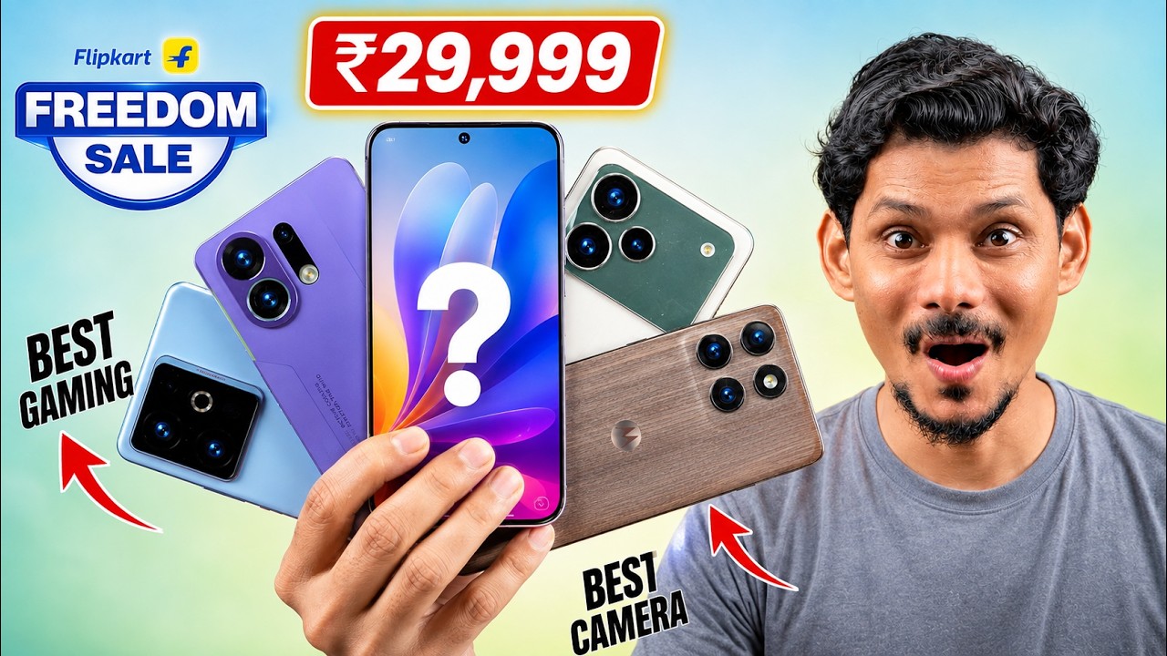 TOP 5 Best Phone Under 30,000 in Flipkart Freedom sale 2026 !